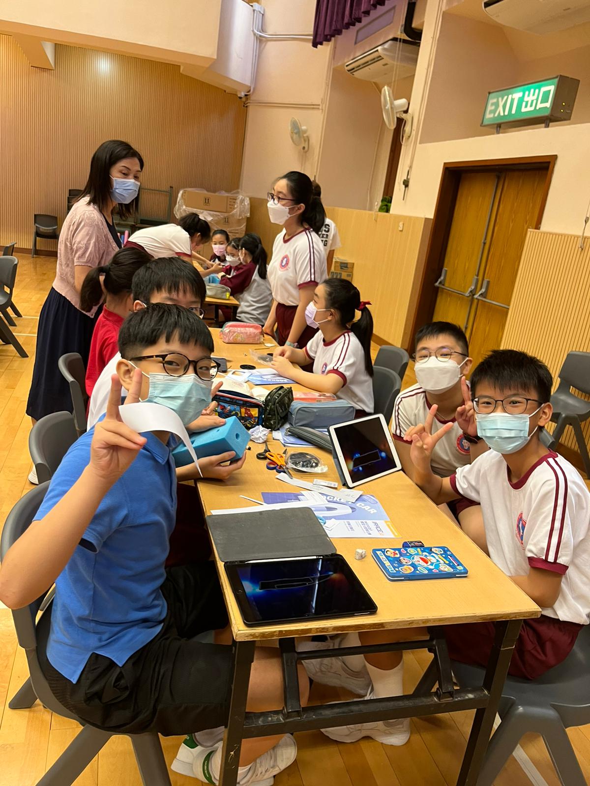 Rocket Car Fun Day - Shun Tak Fraternal Association Leung Kit Wah Primary School